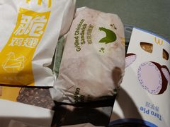 -麦当劳(花园北路店)
