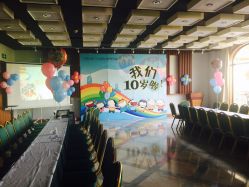 -派对猴生日派对策划(浦东店)
