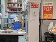 -光头药膳鸡(莱茵小镇店)