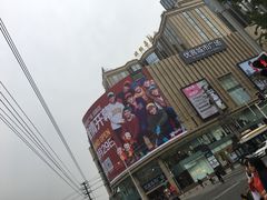 -优客城市奥莱