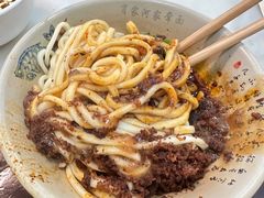 -肖家河家常面(肖家河北街店)