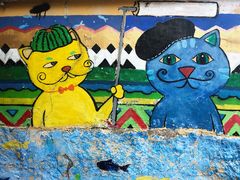 -忆夏爽黑仔漳州四果汤(顶澳仔猫街店)