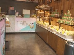 自助取餐区-爱达乐面包生日蛋糕(锦兴店)