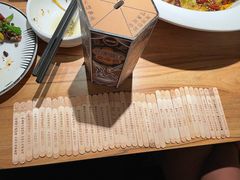 -太二酸菜鱼(石家庄万象城店)