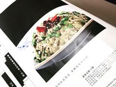-四季民福烤鸭店(前门廊房二条店)