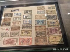 -沈阳金融博物馆