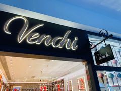 门面-VENCHI 闻绮(上海佛罗伦萨小镇店)