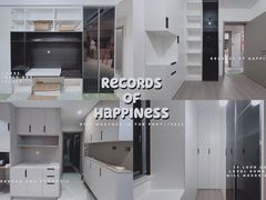 -佰丽爱家全屋定制(汶水店)