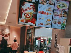 -小杨生煎(周浦万达店)