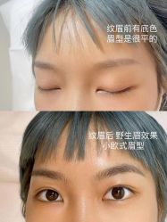 -美愈美肤MEIYU SKIN