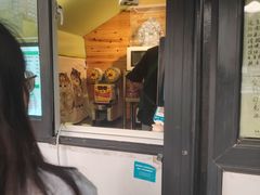 -萌萌牛紫米露(烟台大学店)