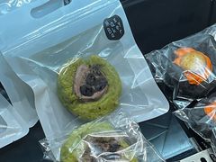 -Max Bakery 阿唛手作