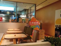 -乐凯撒披萨(领展广场店)