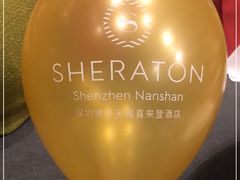 -博林天瑞喜来登酒店·西丽尚膳