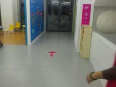 -英孚教育青少儿(河东资深教研中心)