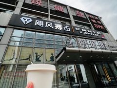-阿什卡咖啡馆ESSCA COFFEE(塔里木石油宾馆店)