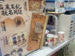 -DQ·蛋糕·冰淇淋(大宁国际商业广场店)