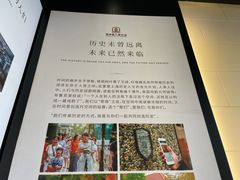 -思南书局(复兴中路店)