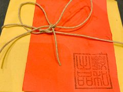 -羲和雅苑烤鸭坊(丰台万达店)