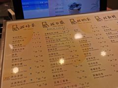 -1点点(东门电玩城店)