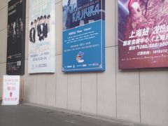 -国家会展中心（上海）虹馆EH