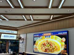 -粉小主·贵州酸汤牛肉粉(南京仙林金鹰店)