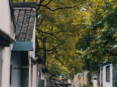 -绍兴鲁迅故里·沈园景区