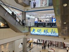 -北京世纪金源购物中心(远大路店)