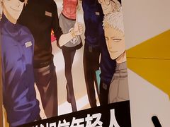 -麦当劳(普陀香溢花城店)
