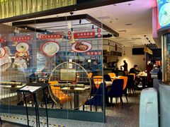 门面-穿蒸引鲜·嗲记(正大广场店)