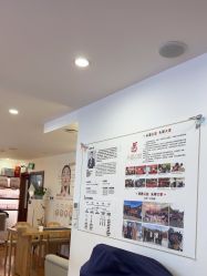 -梵茜儿·头道汤养生馆