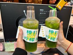 -万达广场(大明宫店)
