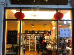 -新华书店(龙头路店)