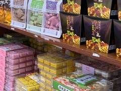 -桂发祥十八街麻花(和平路店)