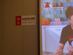 -和子足浴SPA会馆(东方之门店)