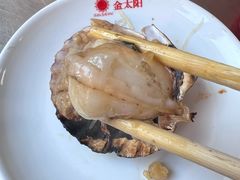 蒜蓉粉丝扇贝-大华海鲜烤串