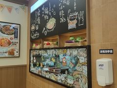 -小条食堂(筼筜天虹店)