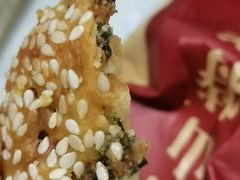 海苔薄饼-高一点·徽味酥饼王·黄山烧饼