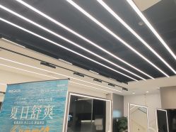-京世沙龙