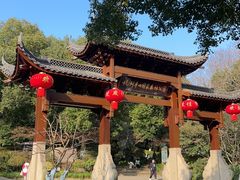 -杭州半山国家森林公园