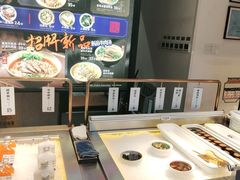 -和府捞面(壹方天地店)