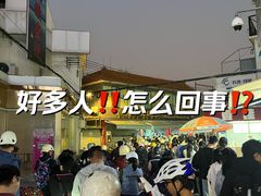 -长洲岛