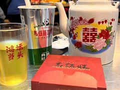 -馬伍旺川菜(江北虹悦城店)