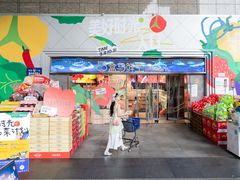 -广州保利时光里(建设大马路店)
