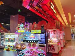 -嘻品堂电玩(喜盈门范城店)
