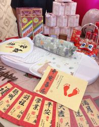 -蓓爱娇琪月子会所(虹口店)