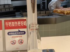 -红星前进面包牛奶公司(君太店)