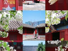 -北京石刻艺术博物馆