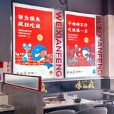 味仙疯真的是无锡走到哪都能有的老连锁了！