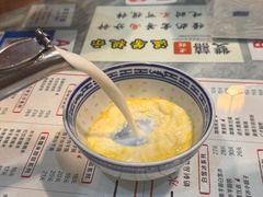 招牌姜撞奶-双喜老铺(人民广场店)